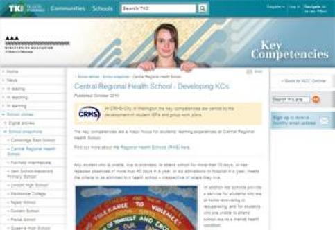 Screenshot of webpage